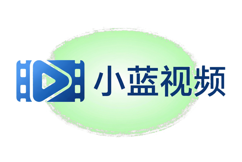 小蓝视频Logo